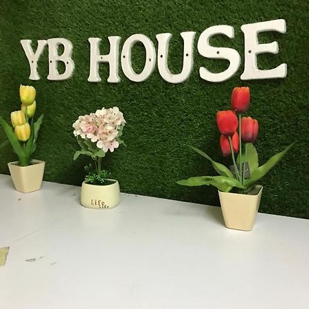 Отель Yb House Куантан Экстерьер фото